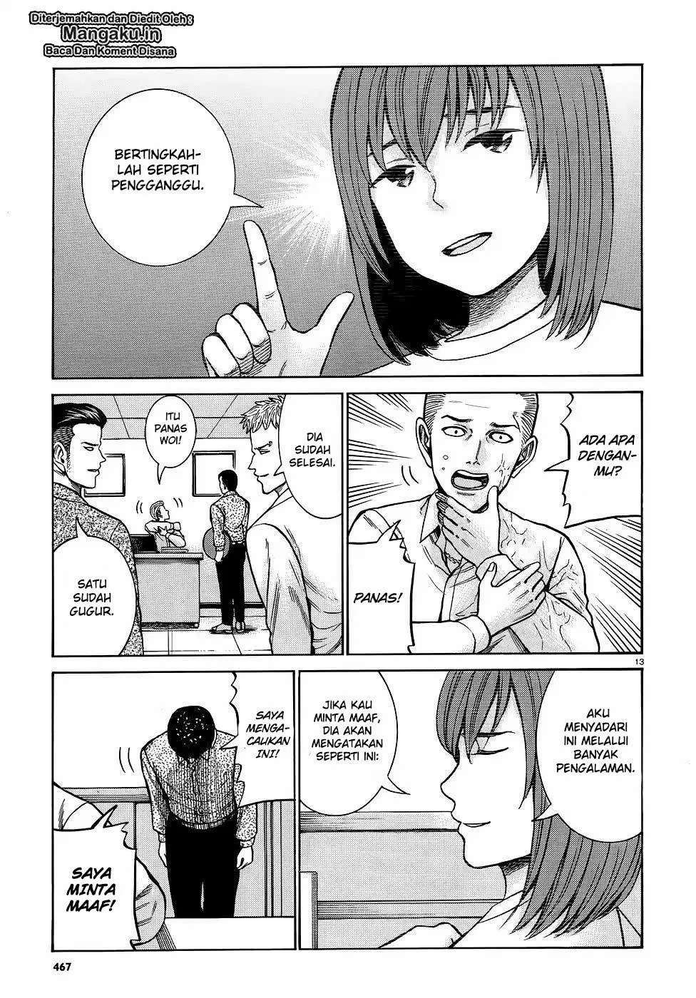 Chapter 81 - halaman 15