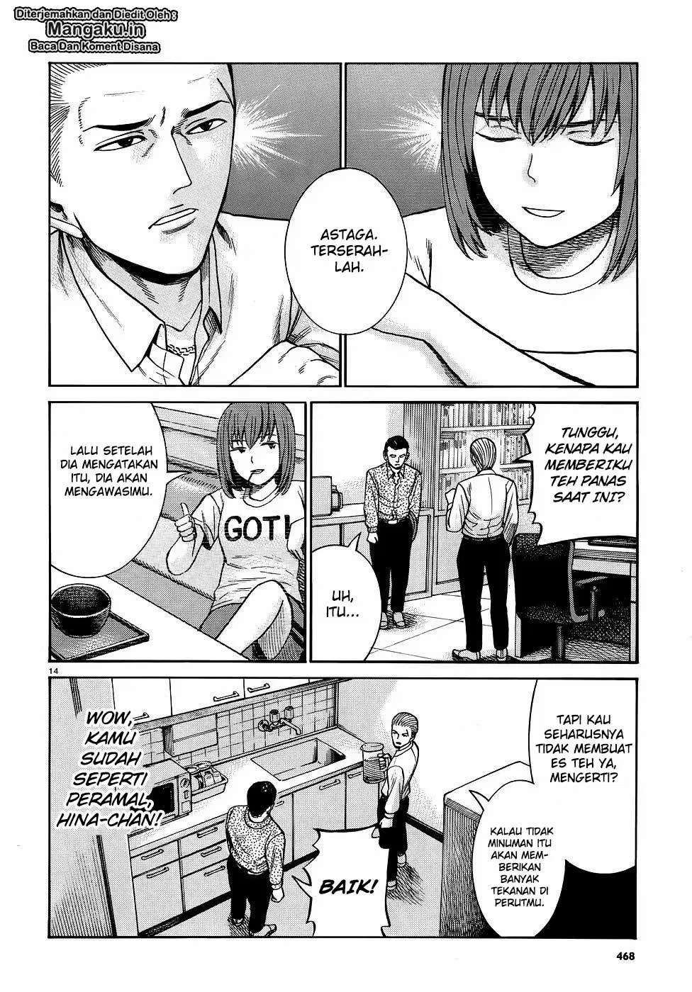 Chapter 81 - halaman 16