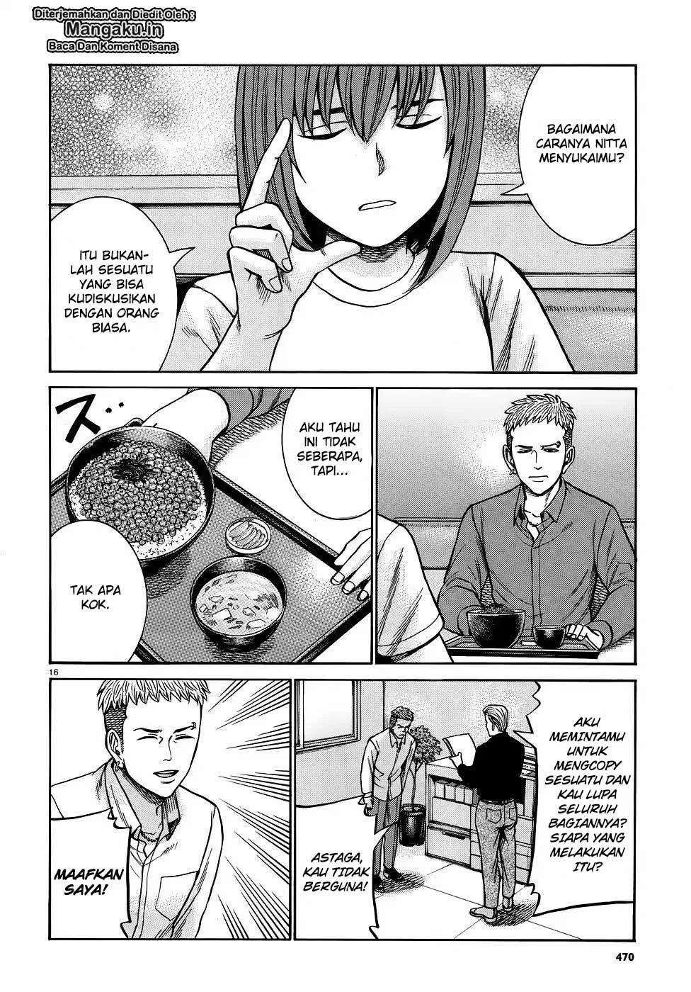 Chapter 81 - halaman 18