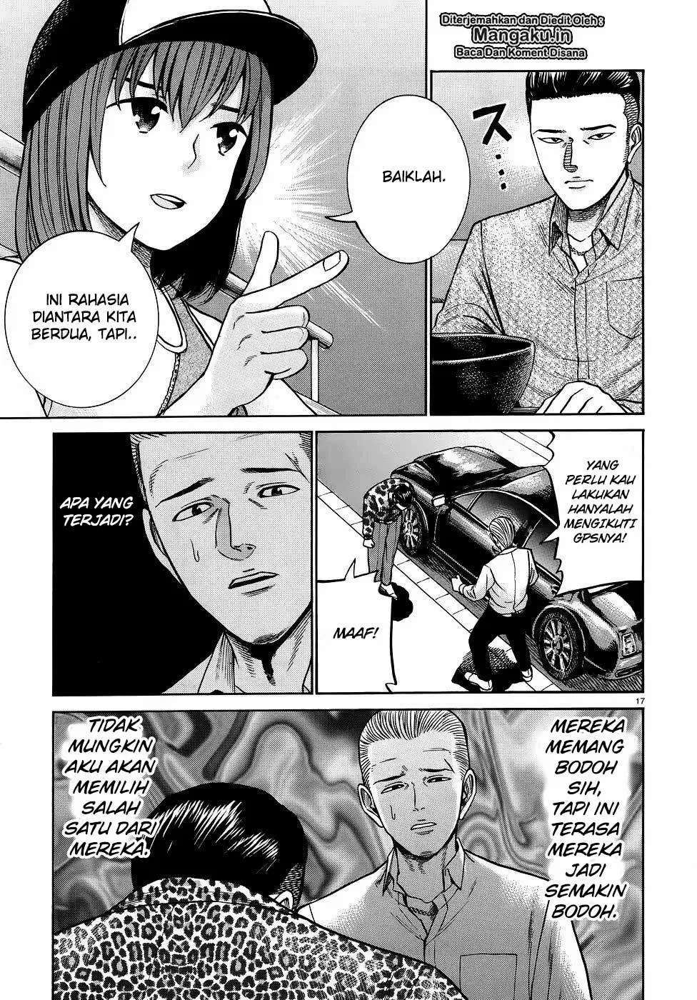 Chapter 81 - halaman 19