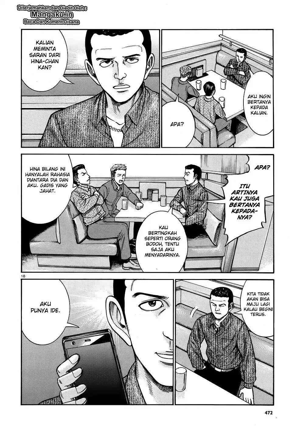 Chapter 81 - halaman 20