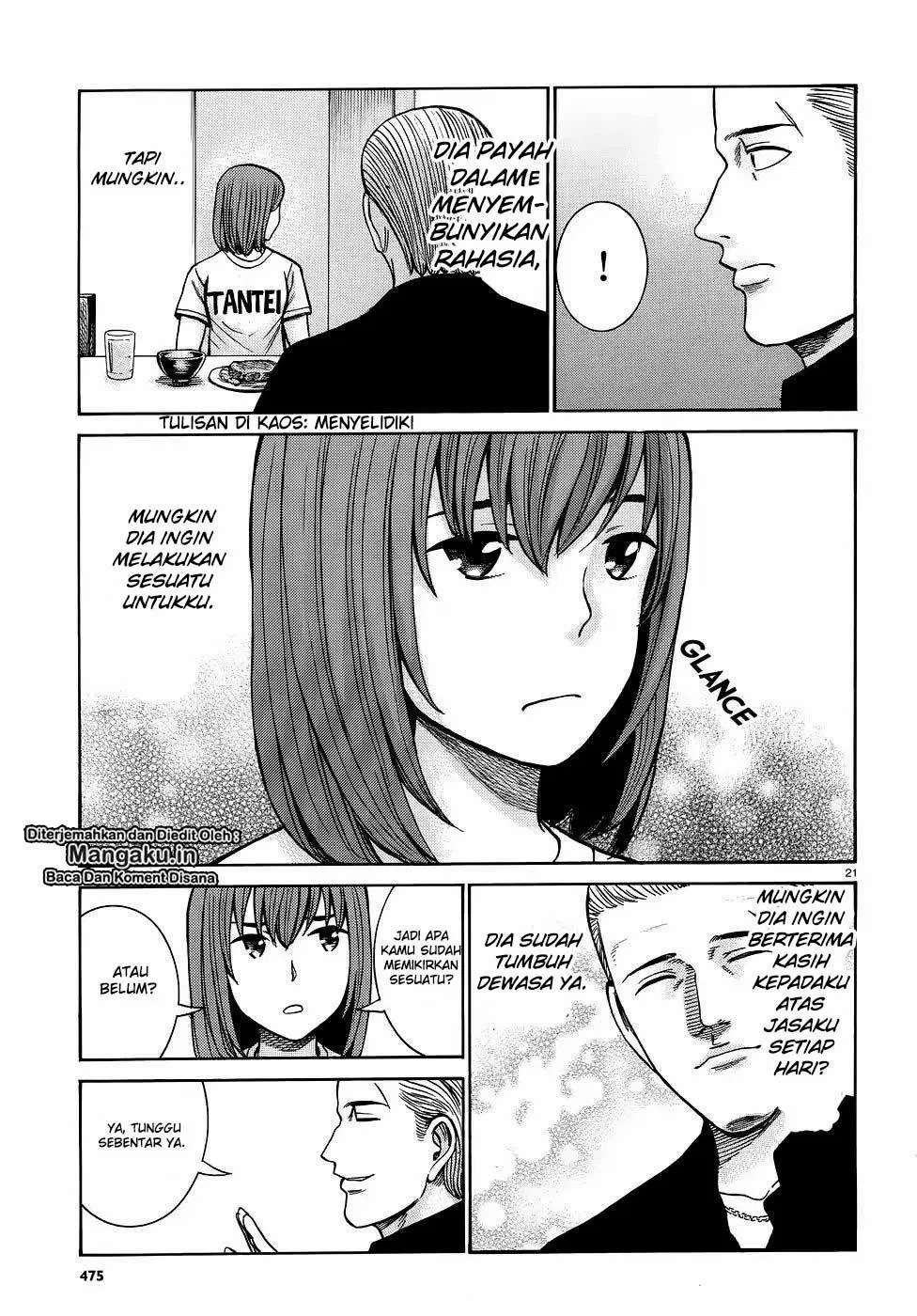 Chapter 81 - halaman 23