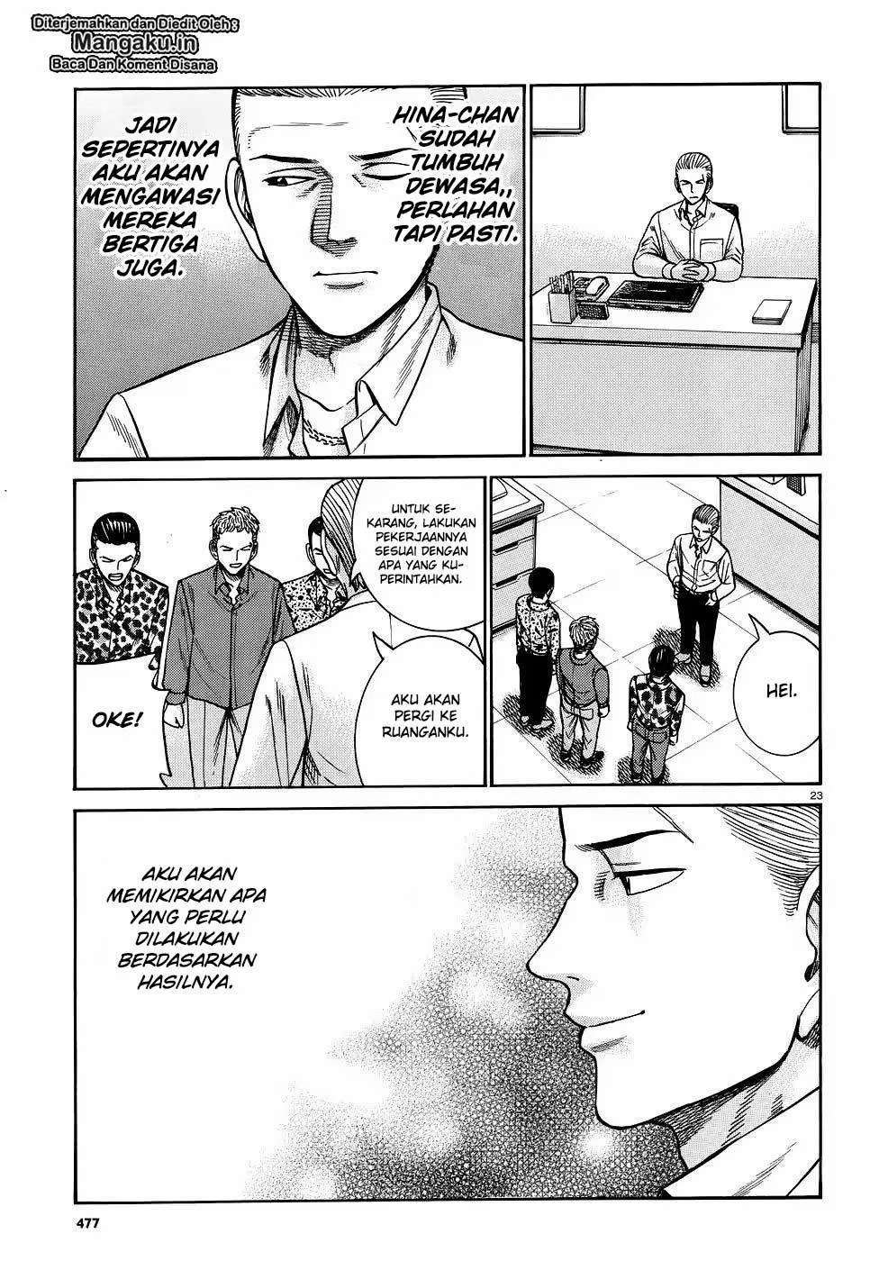 Chapter 81 - halaman 25