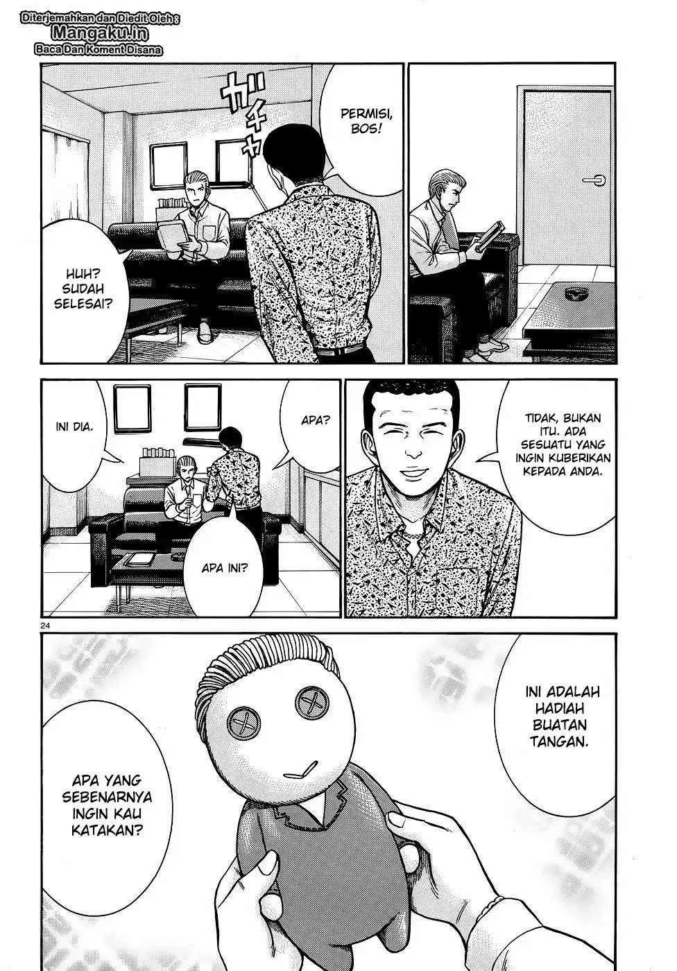 Chapter 81 - halaman 26