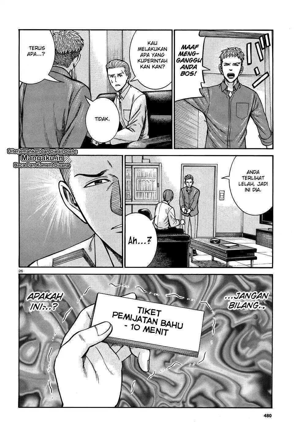 Chapter 81 - halaman 28