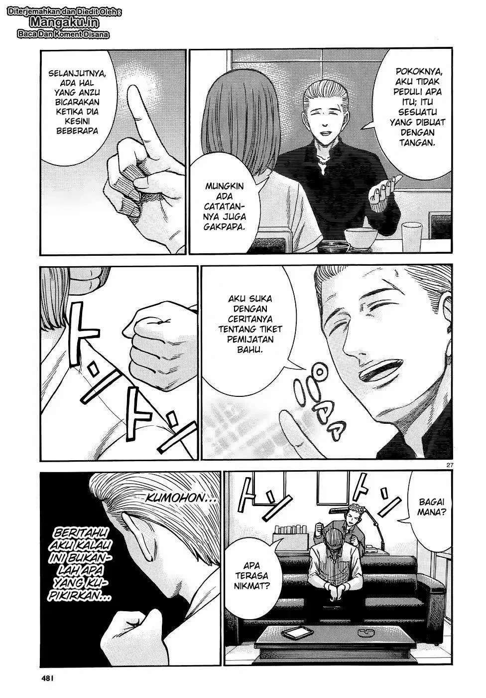Chapter 81 - halaman 29
