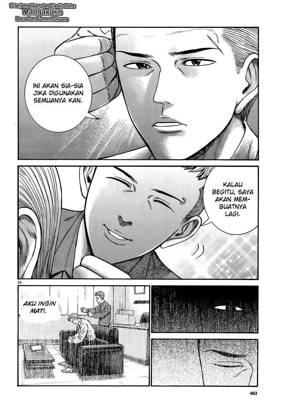 Chapter 81 - halaman 30