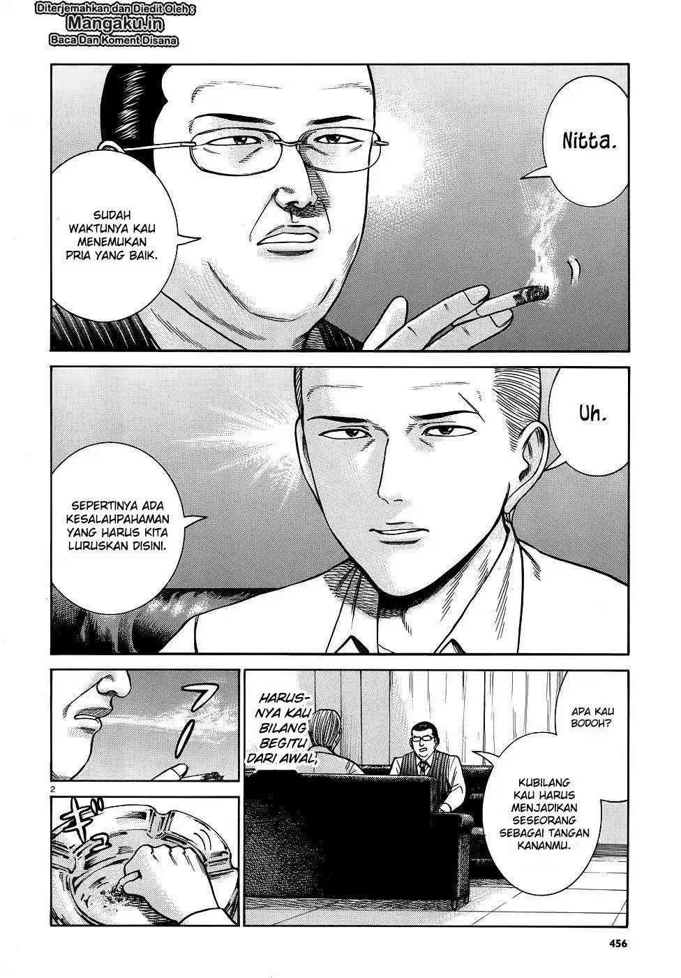 Chapter 81 - halaman 4