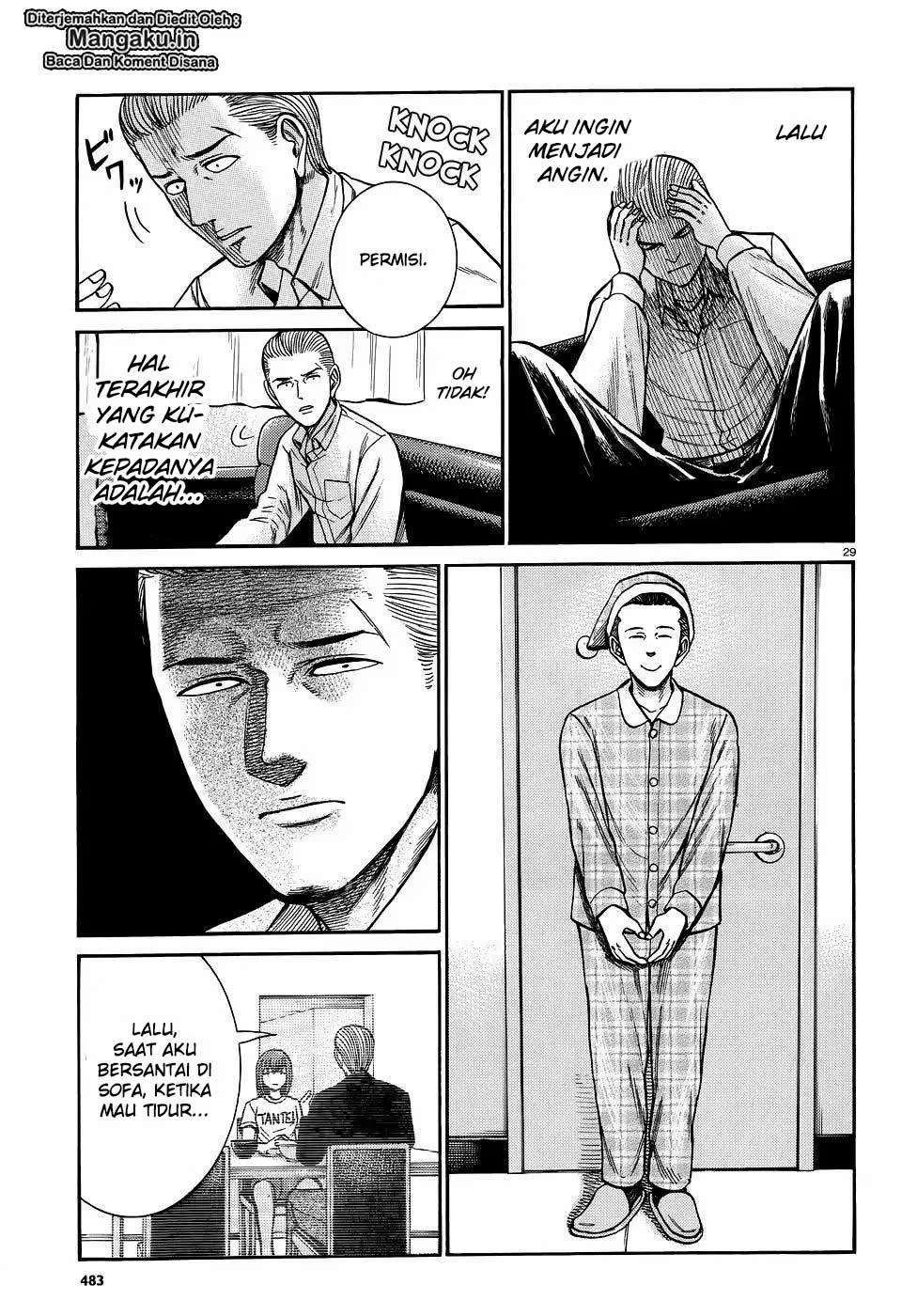 Chapter 81 - halaman 31