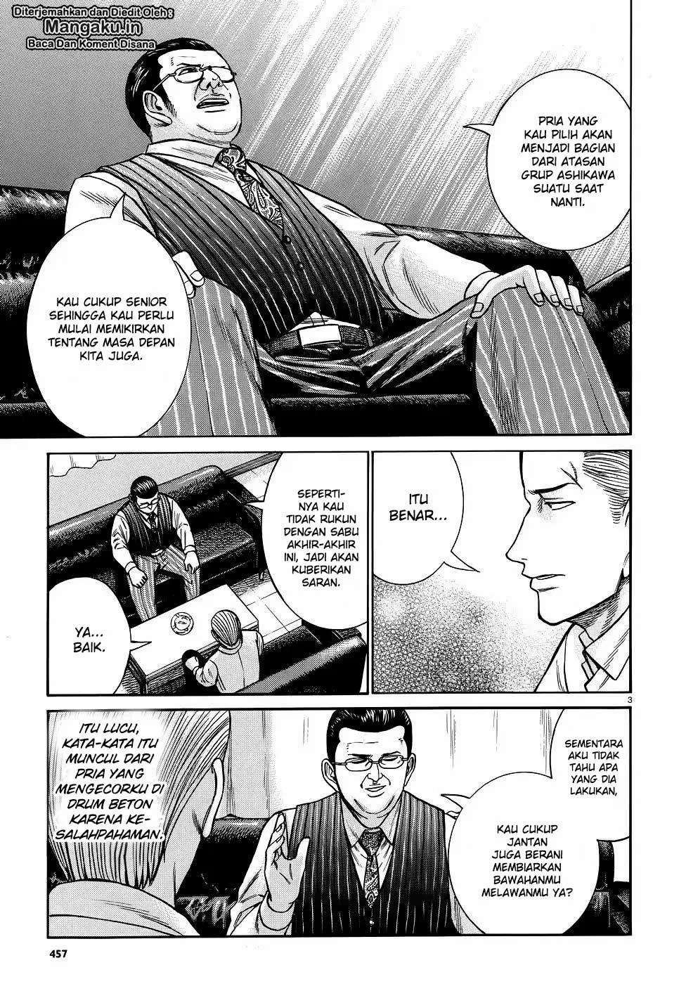Chapter 81 - halaman 5