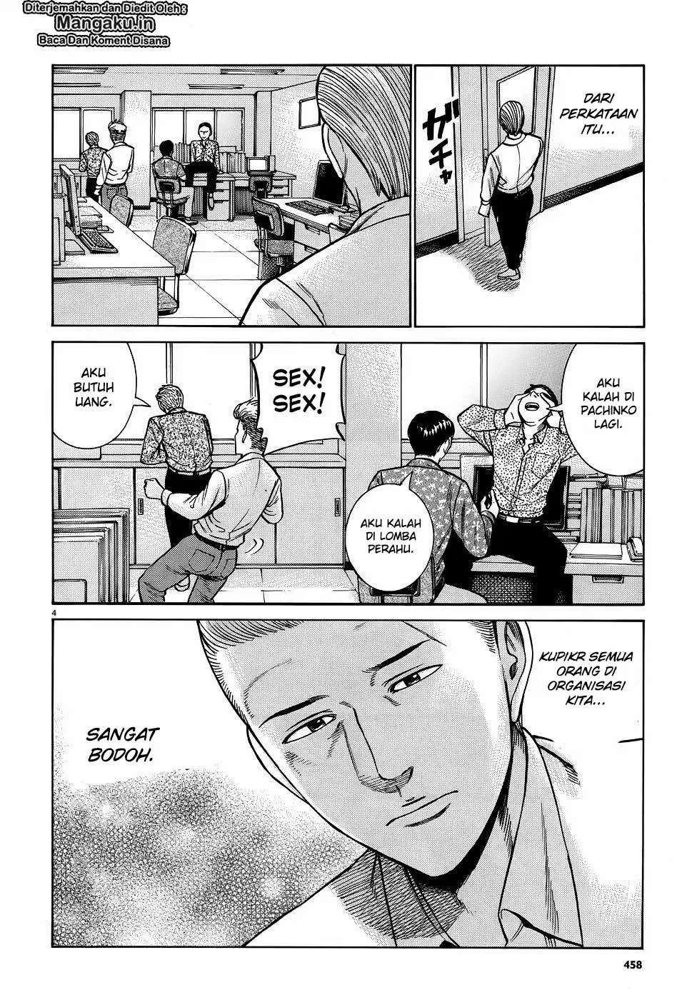 Chapter 81 - halaman 6