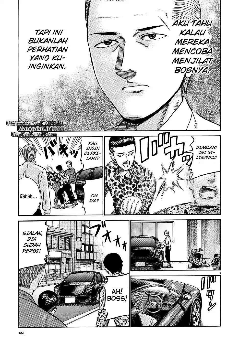 Chapter 81 - halaman 9