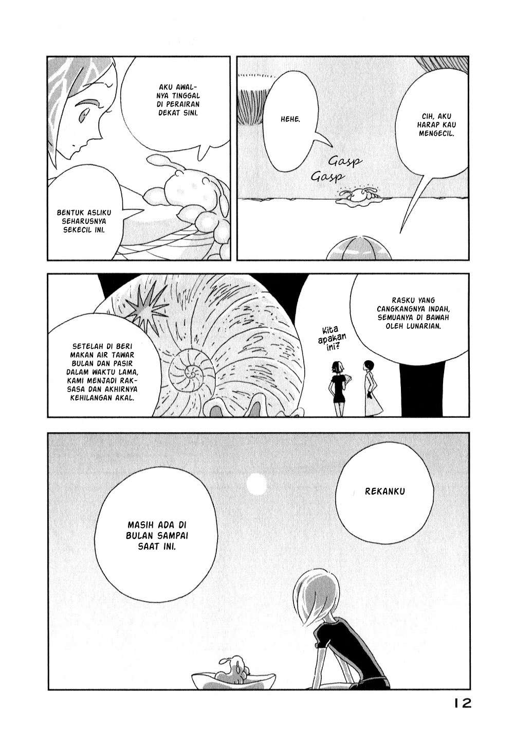 Chapter 7 - halaman 14