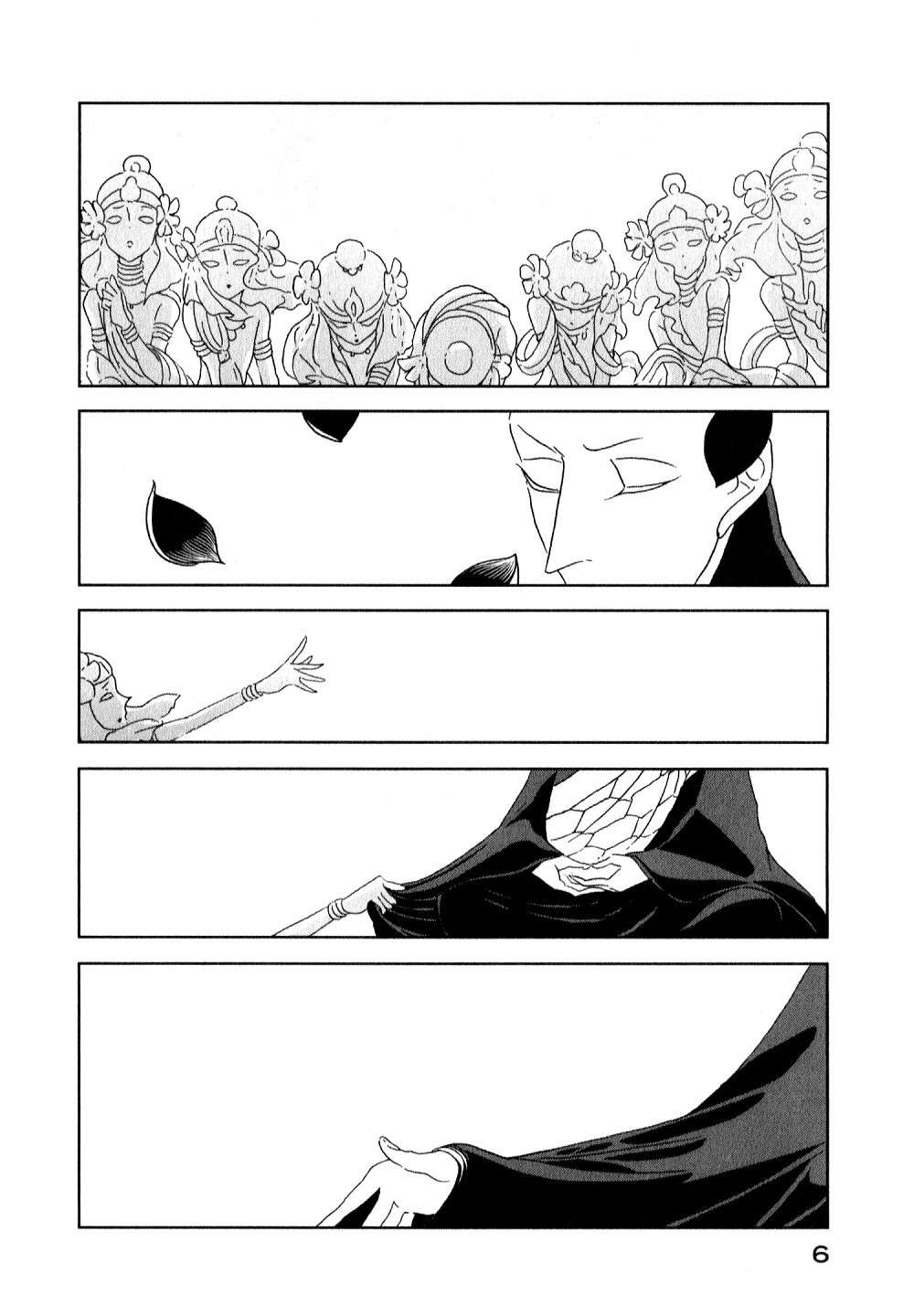 Chapter 7 - halaman 8