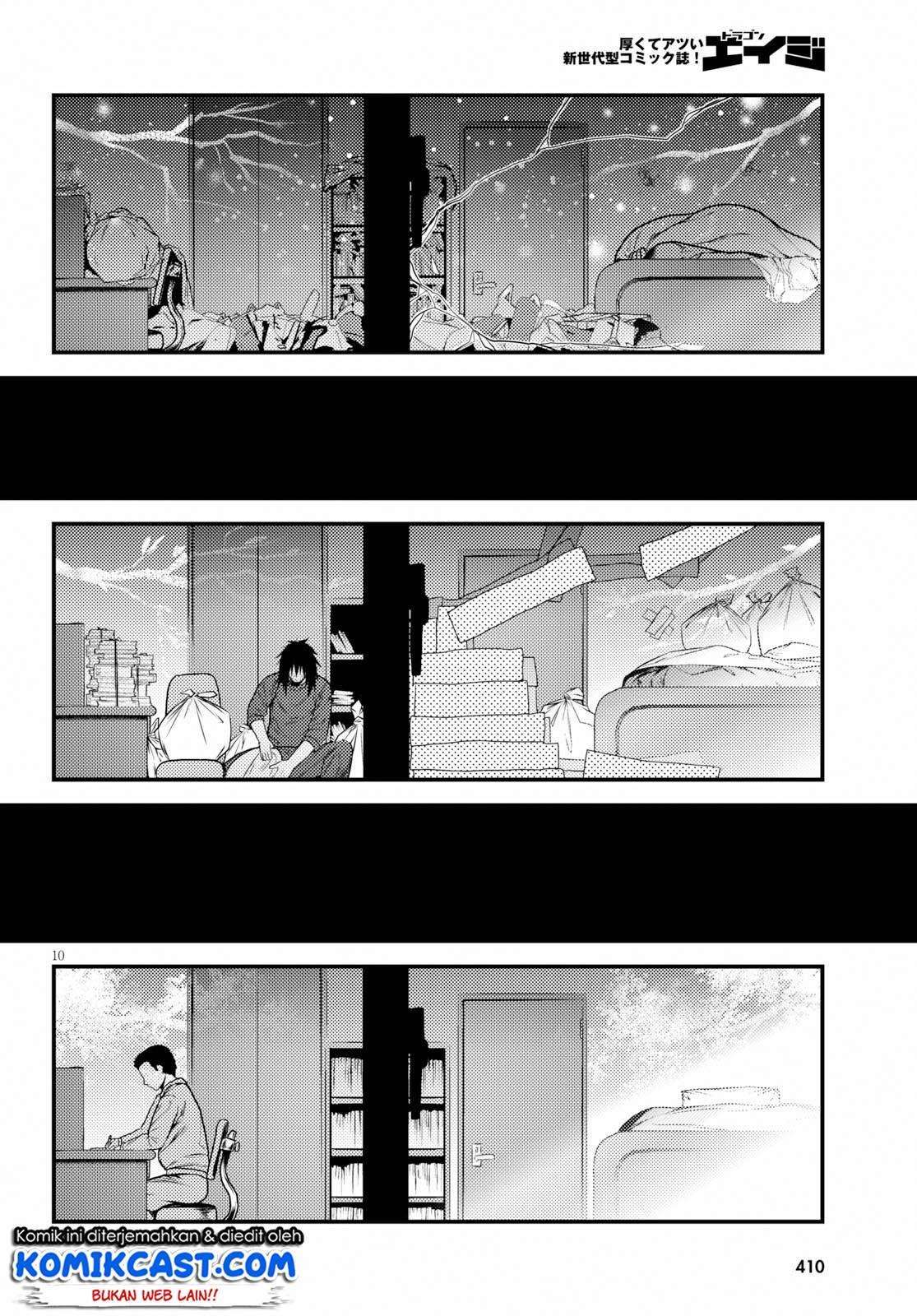 Chapter 32.5 - halaman 12