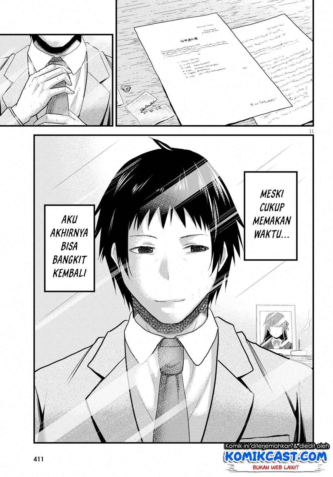 Chapter 32.5 - halaman 13