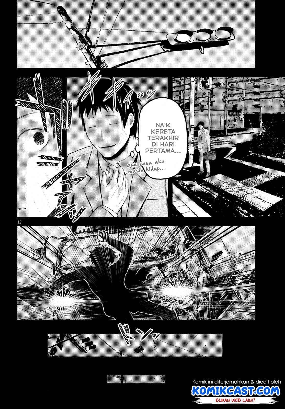 Chapter 32.5 - halaman 14