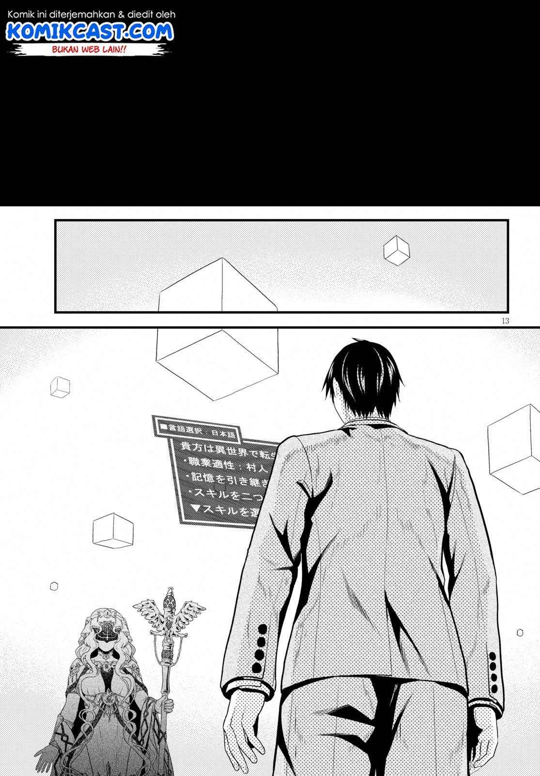 Chapter 32.5 - halaman 15