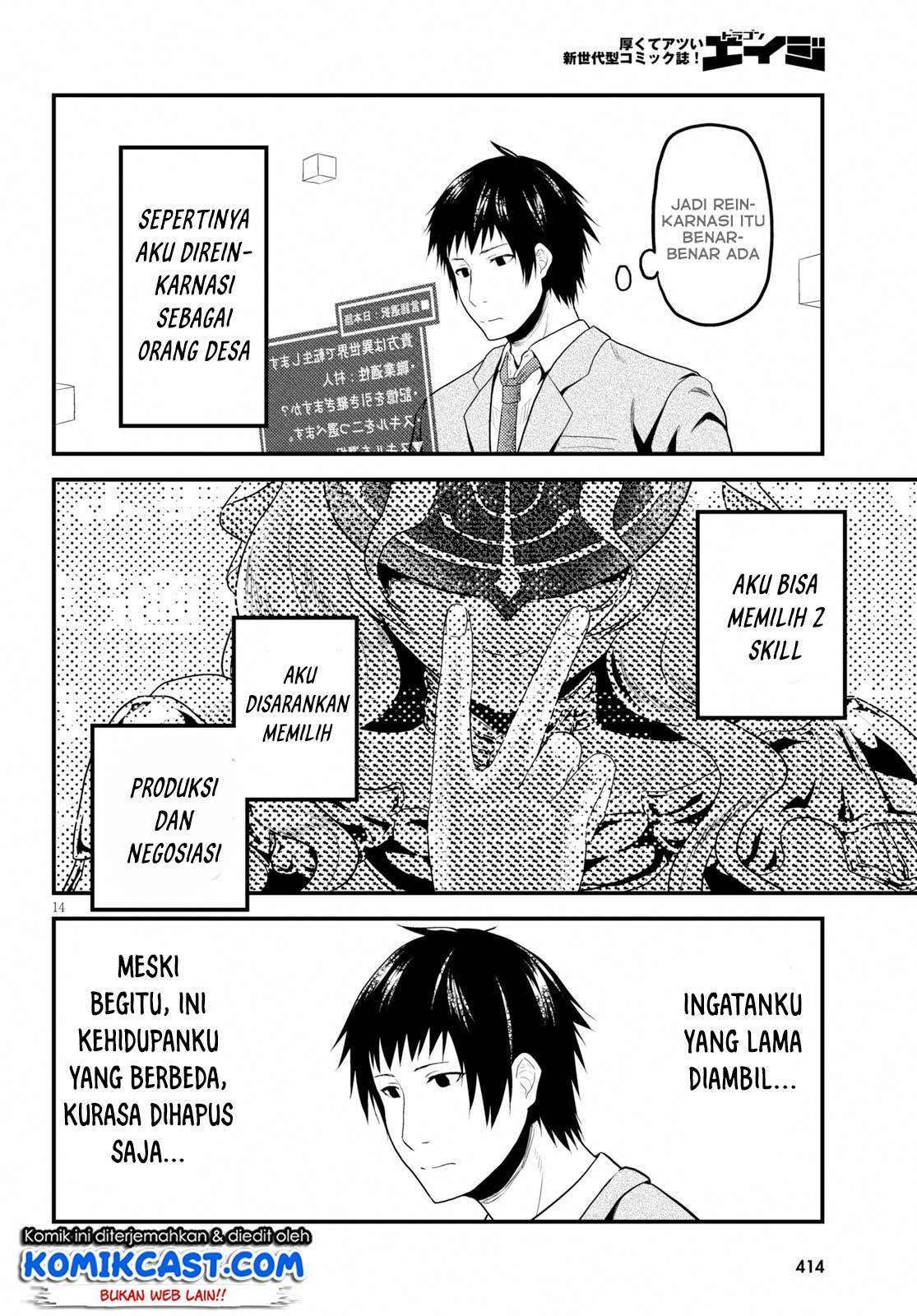 Chapter 32.5 - halaman 16
