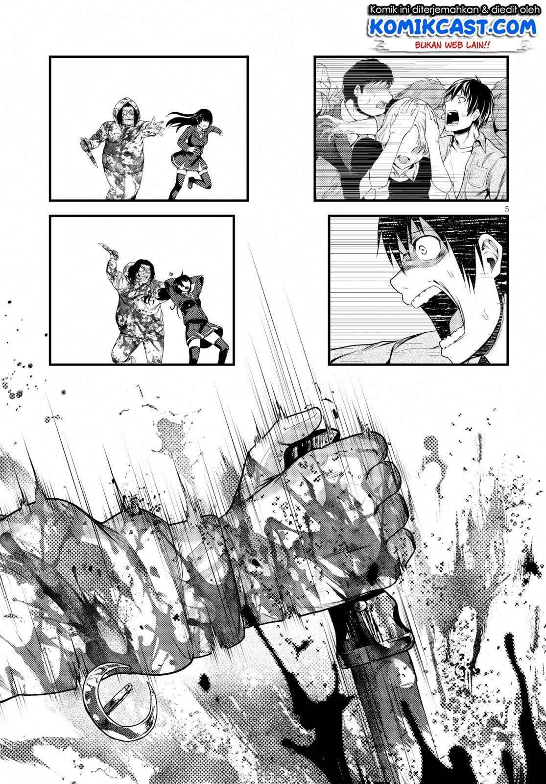 Chapter 32.5 - halaman 7