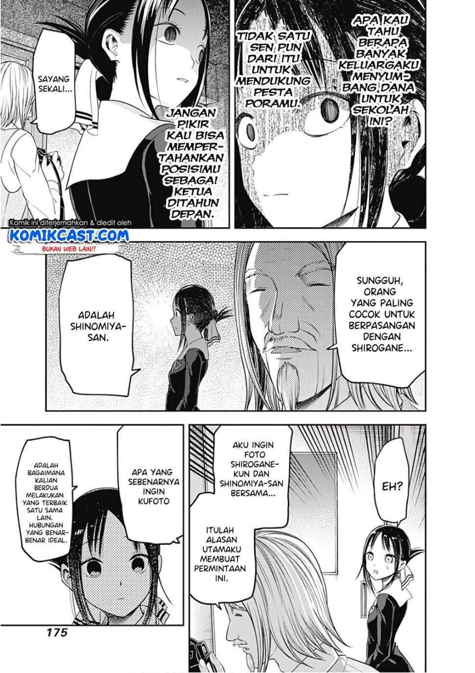 Chapter 100 - halaman 14