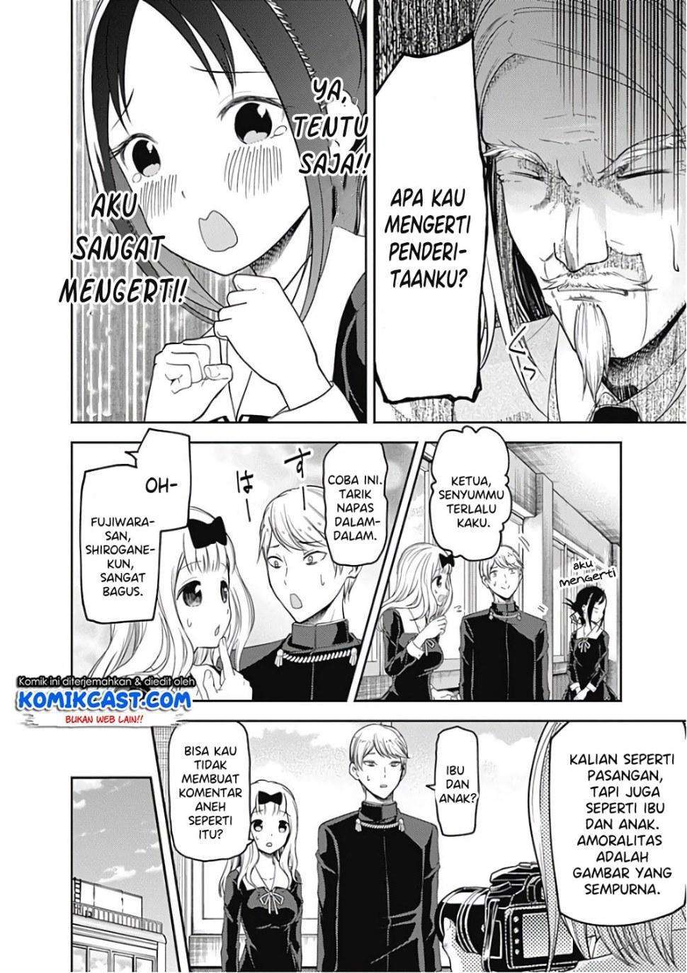 Chapter 100 - halaman 15