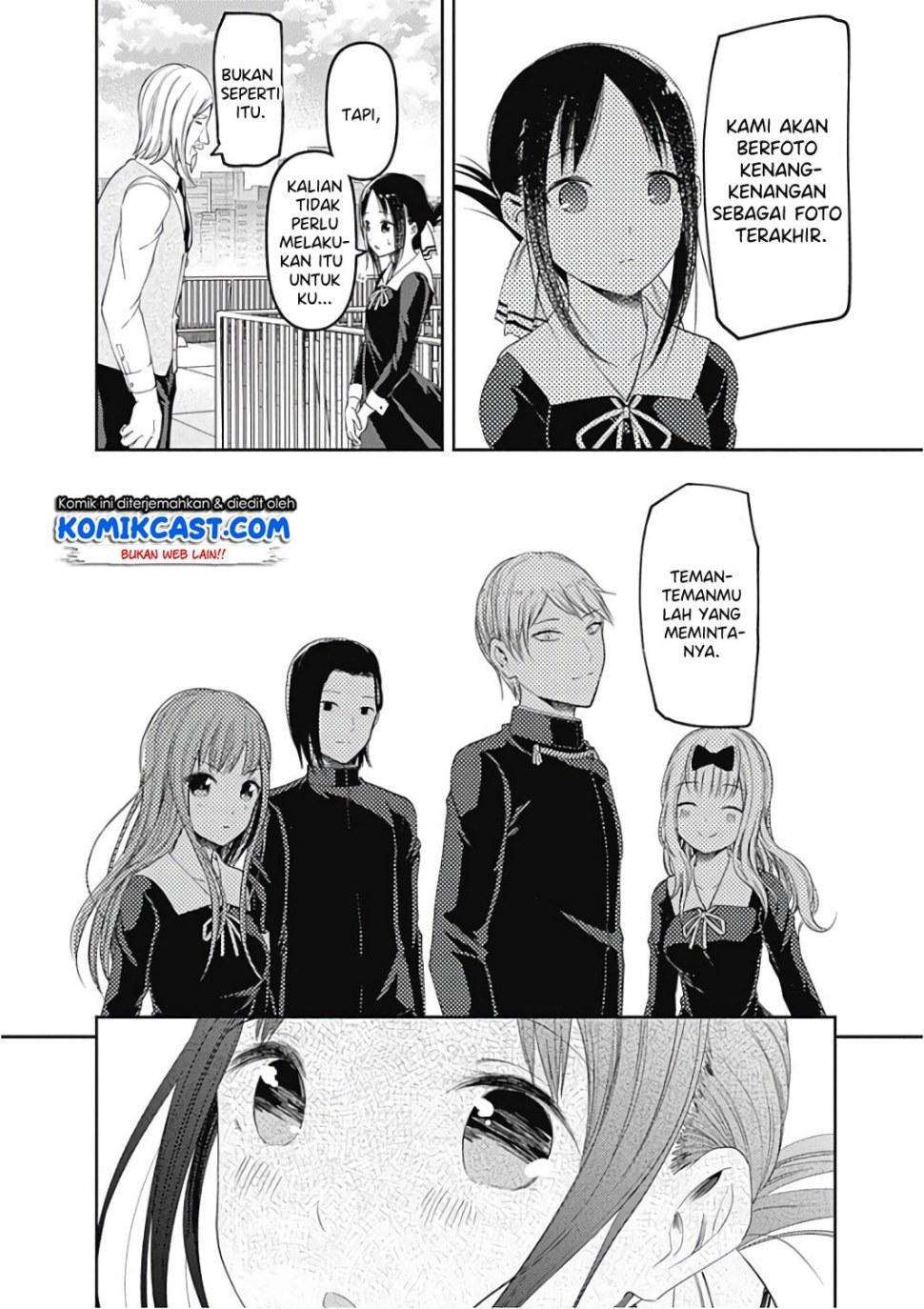 Chapter 100 - halaman 17