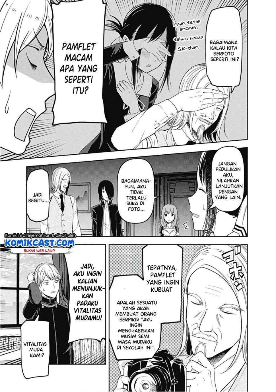 Chapter 100 - halaman 8