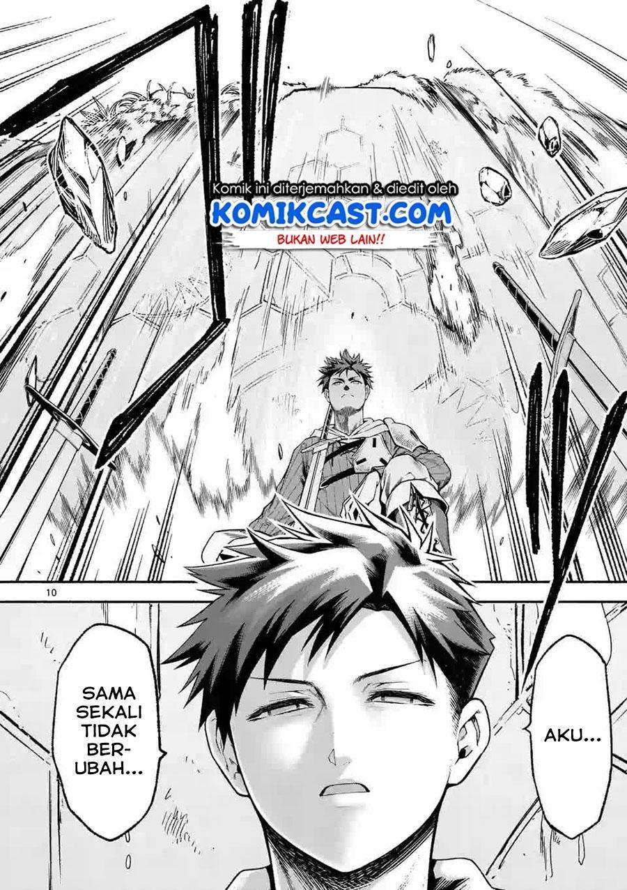 Chapter 7 - halaman 12