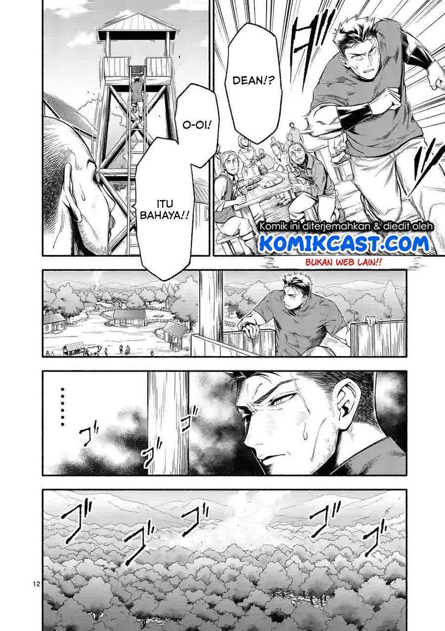 Chapter 7 - halaman 14