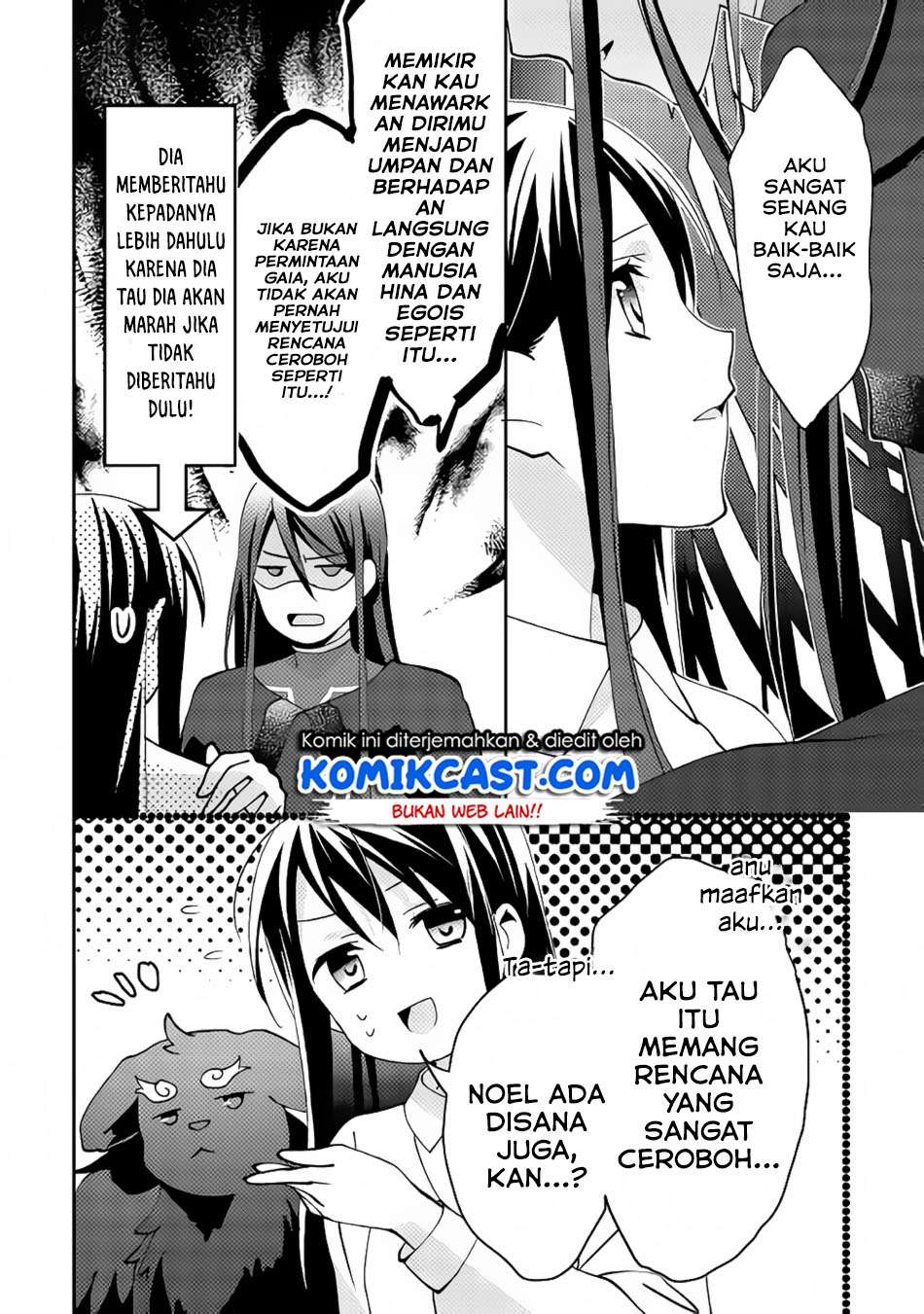 Chapter 41 - halaman 12