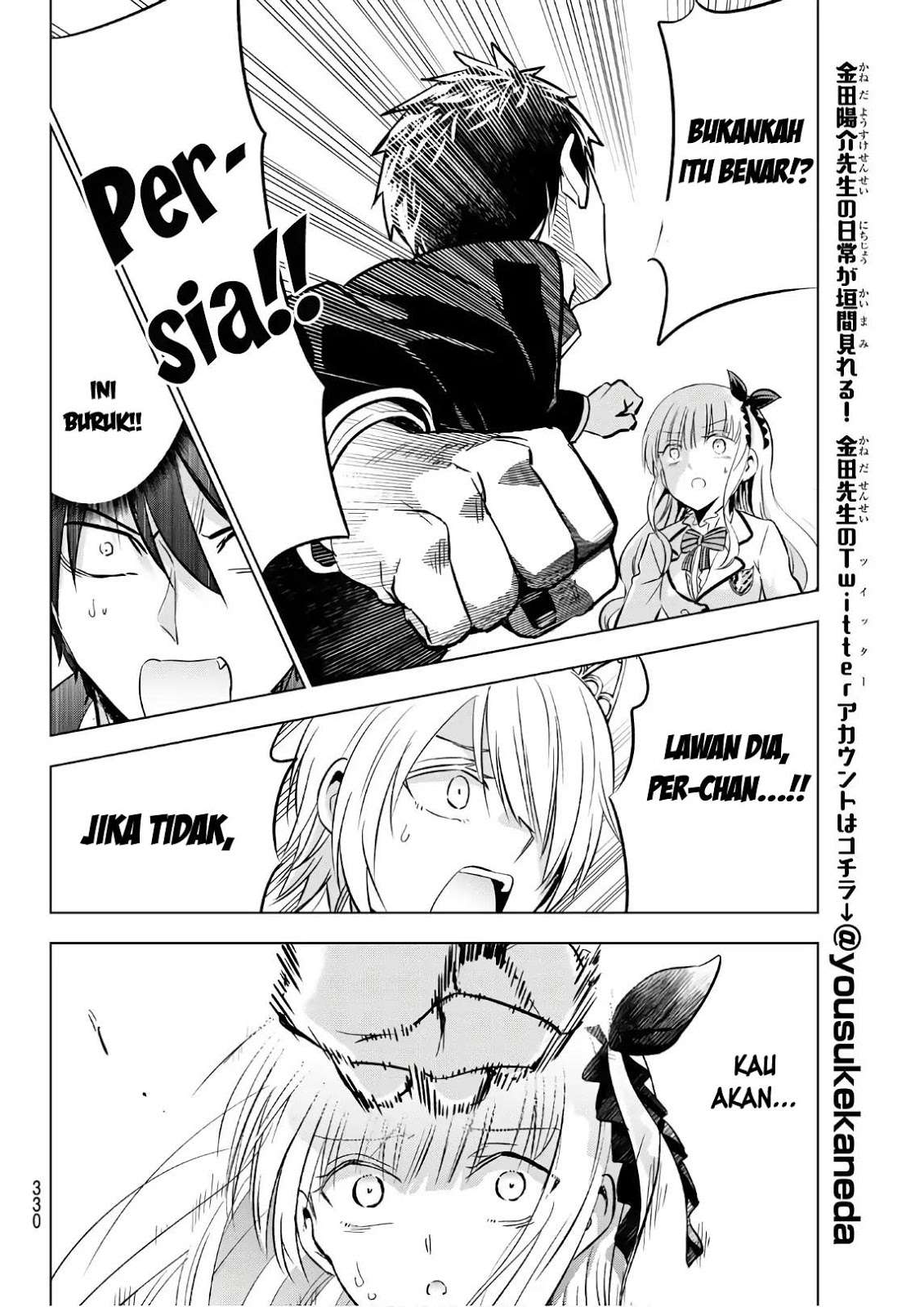 Chapter 87 - halaman 13