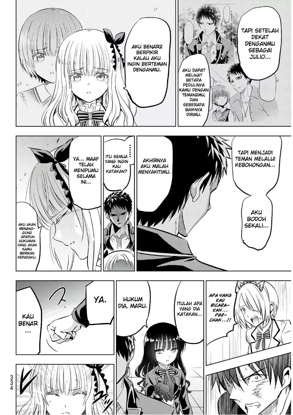 Chapter 87 - halaman 17