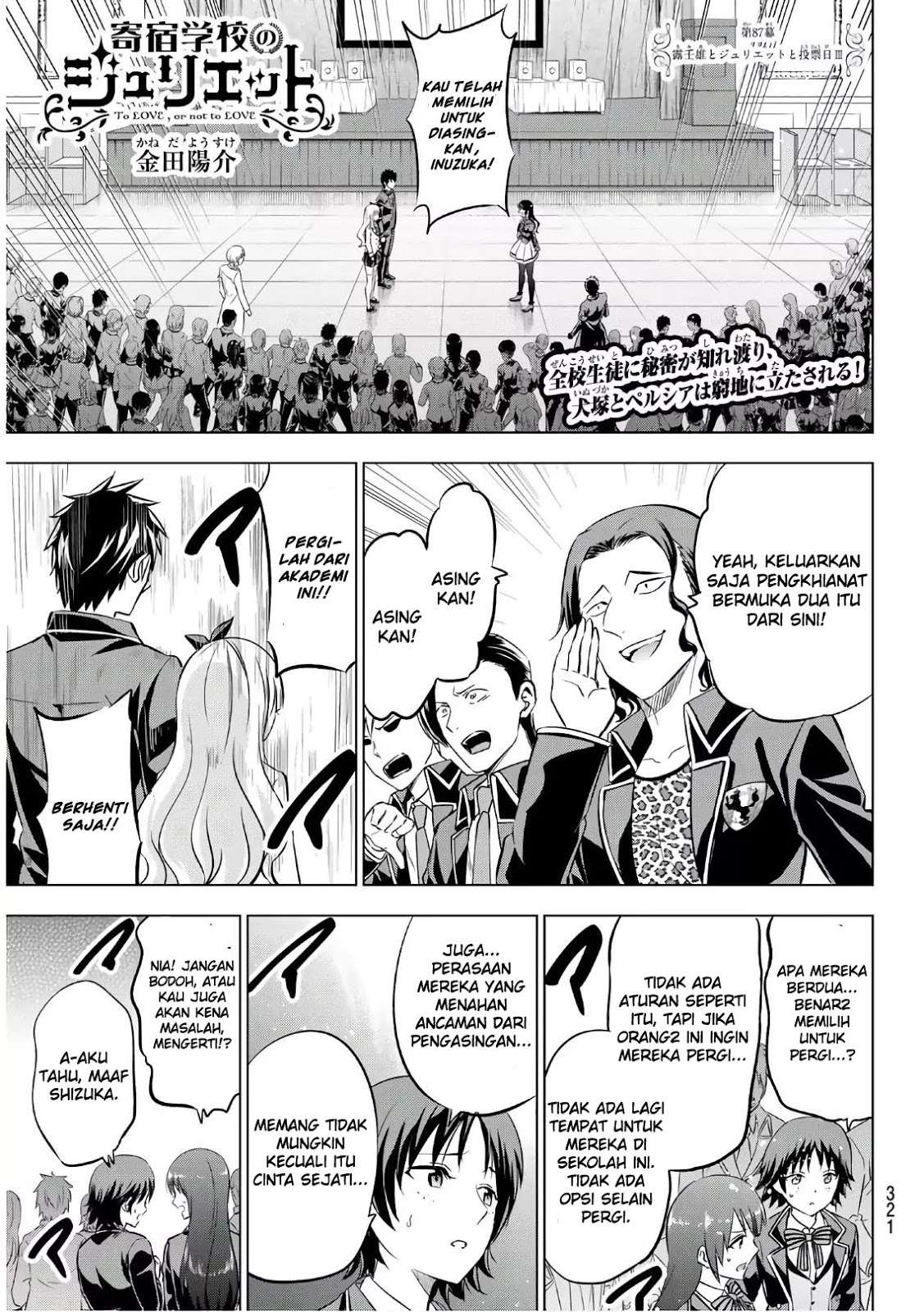 Chapter 87 - halaman 3