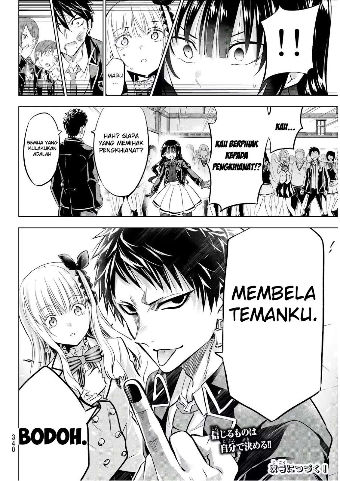 Chapter 87 - halaman 22