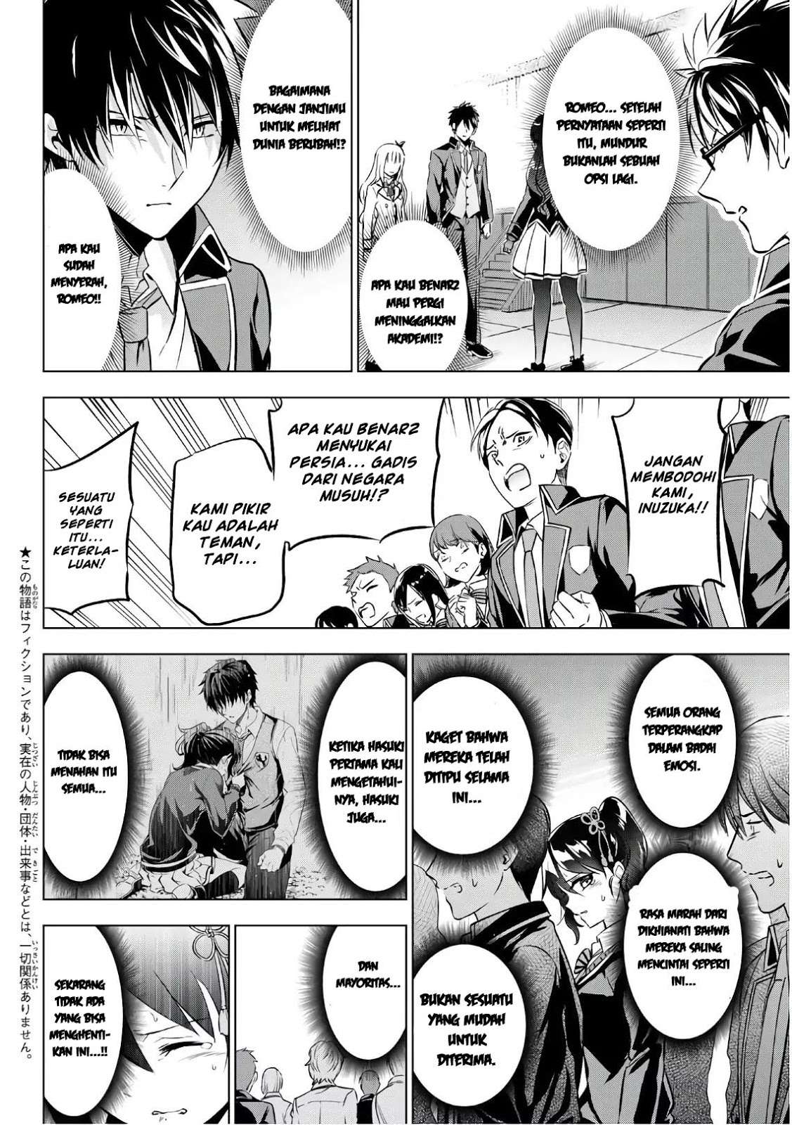Chapter 87 - halaman 4