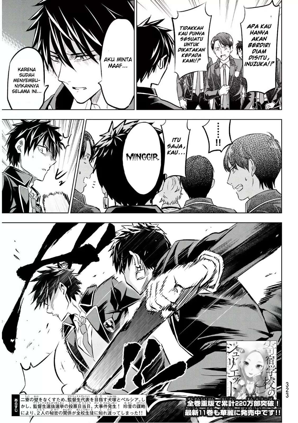 Chapter 87 - halaman 6