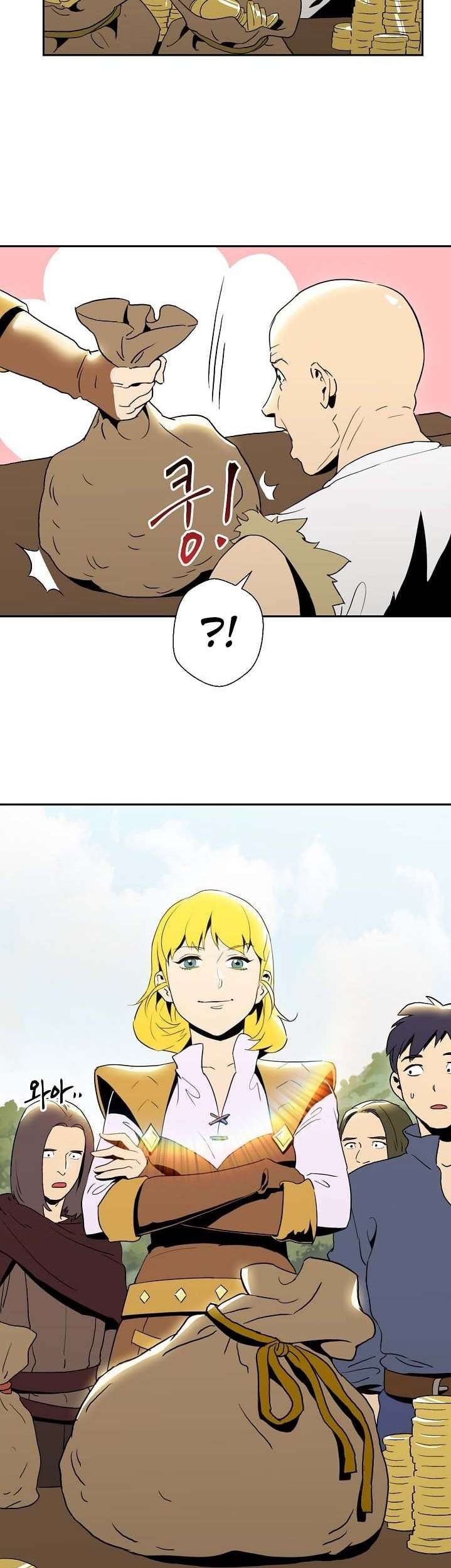 Chapter 30 - halaman 6