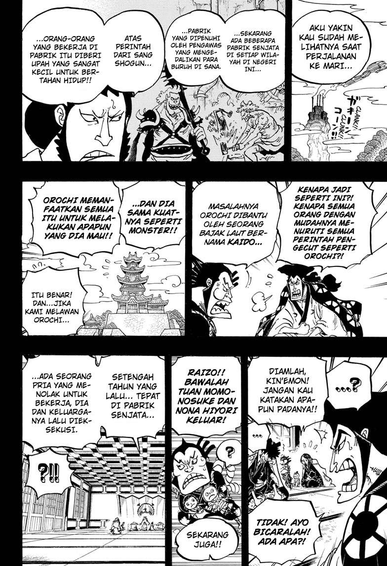 Chapter 968 - halaman 13