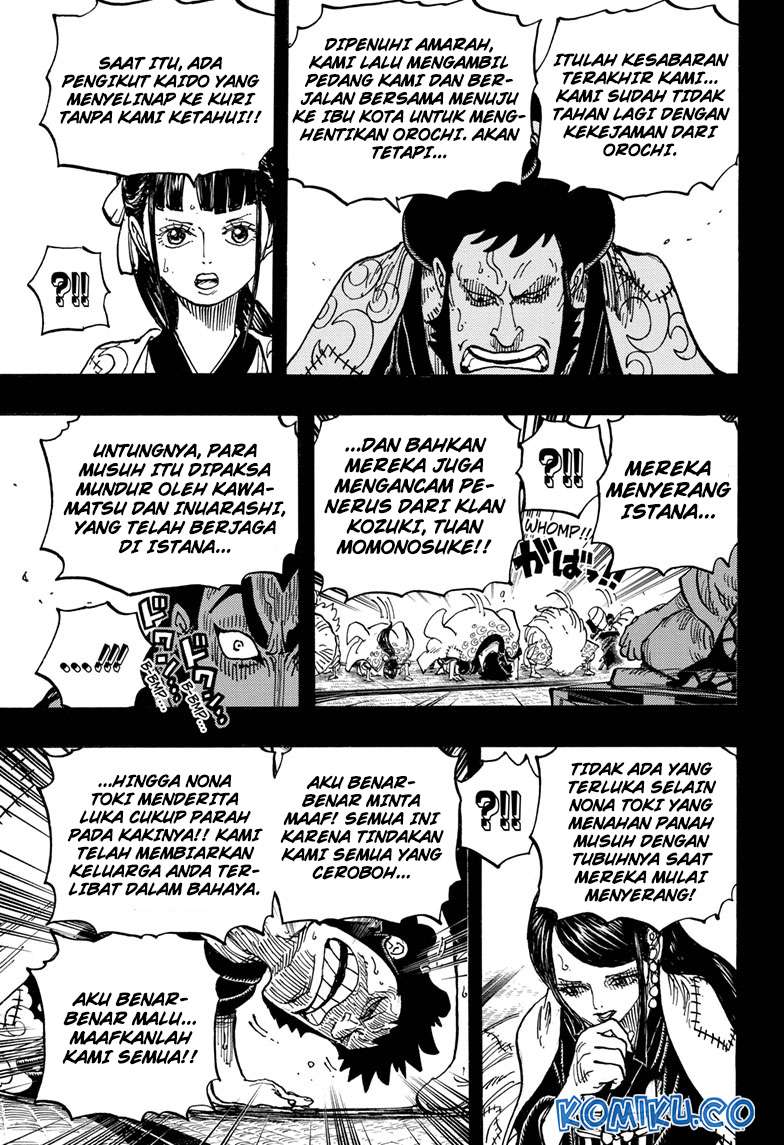 Chapter 968 - halaman 14