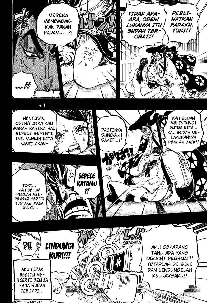 Chapter 968 - halaman 15