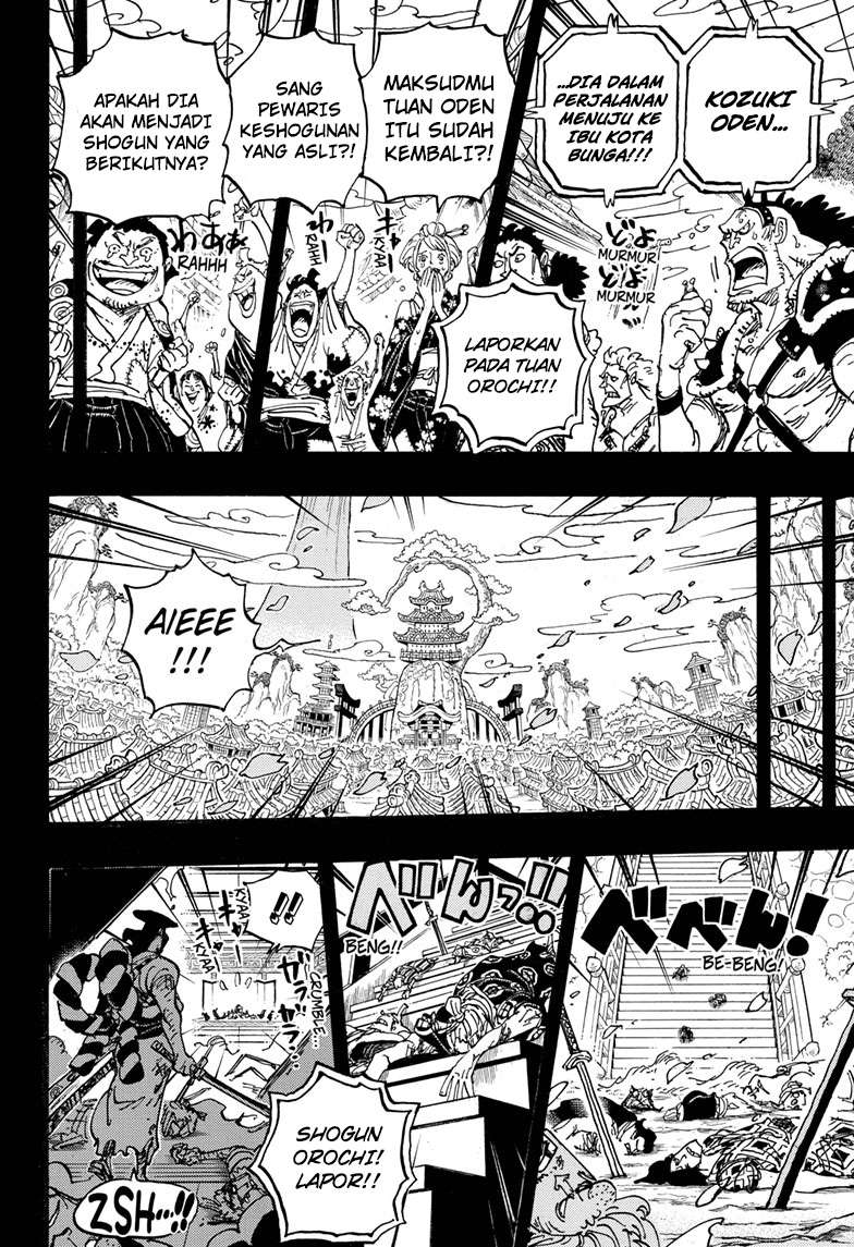 Chapter 968 - halaman 17
