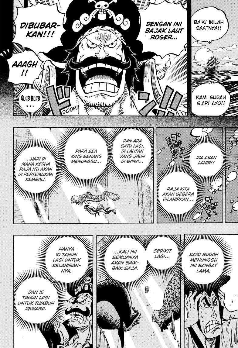 Chapter 968 - halaman 5