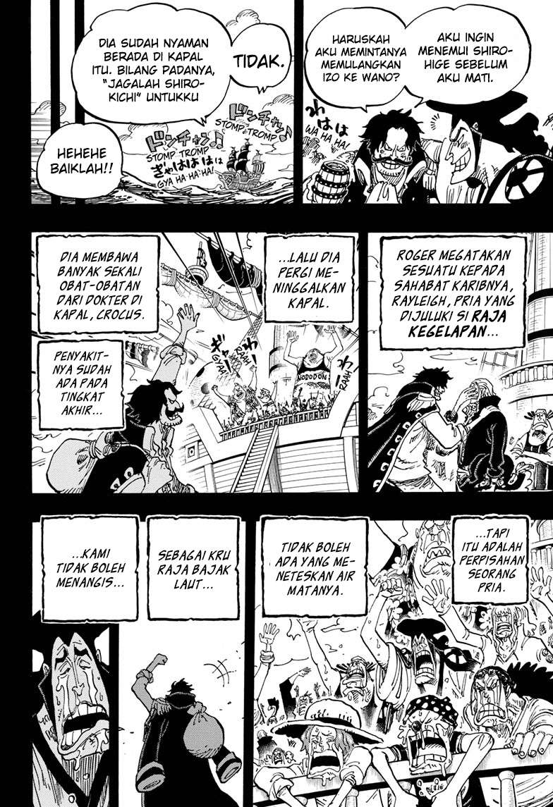 Chapter 968 - halaman 7