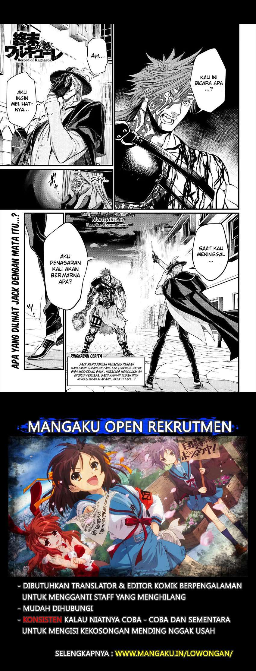 Chapter 25.1 - halaman 3