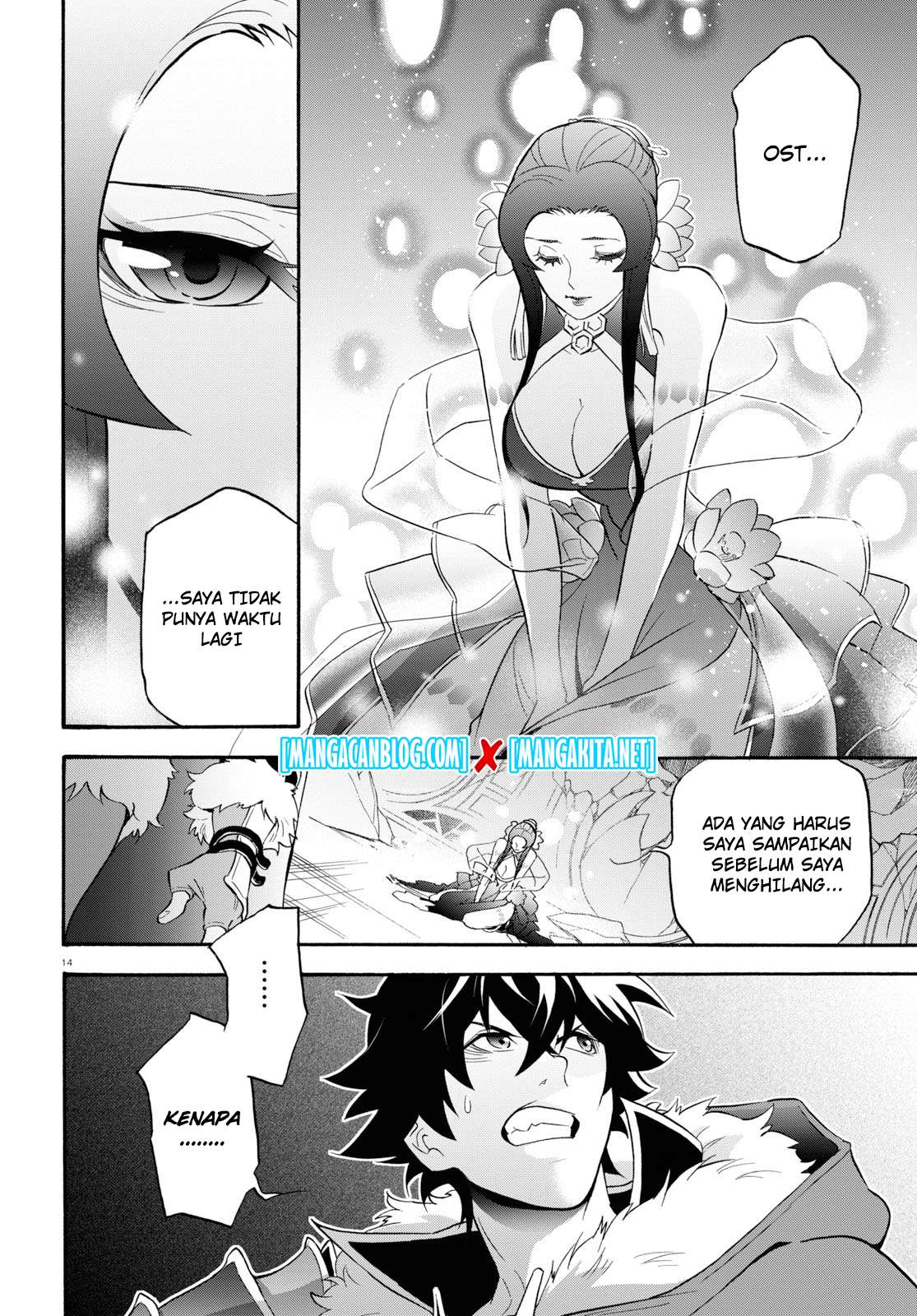 Chapter 62 - halaman 14