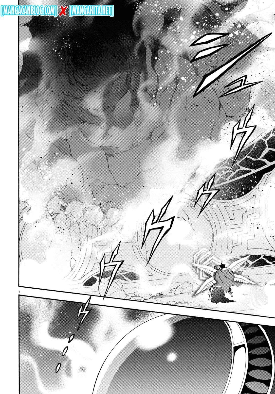 Chapter 62 - halaman 4