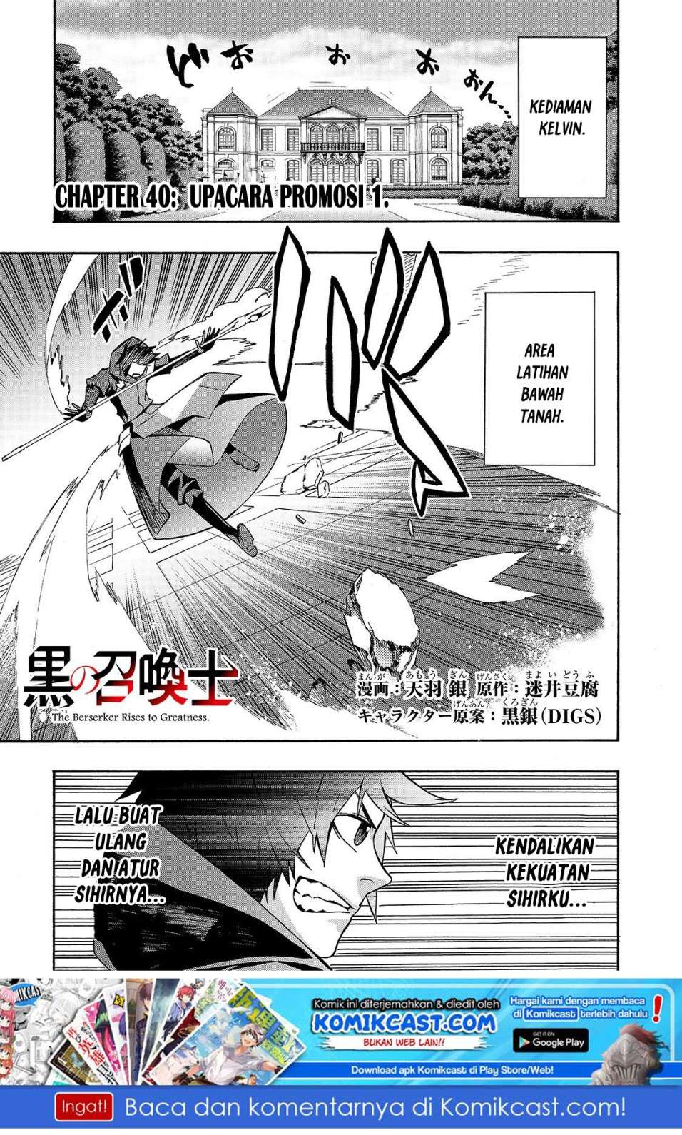 Chapter 40 - halaman 3