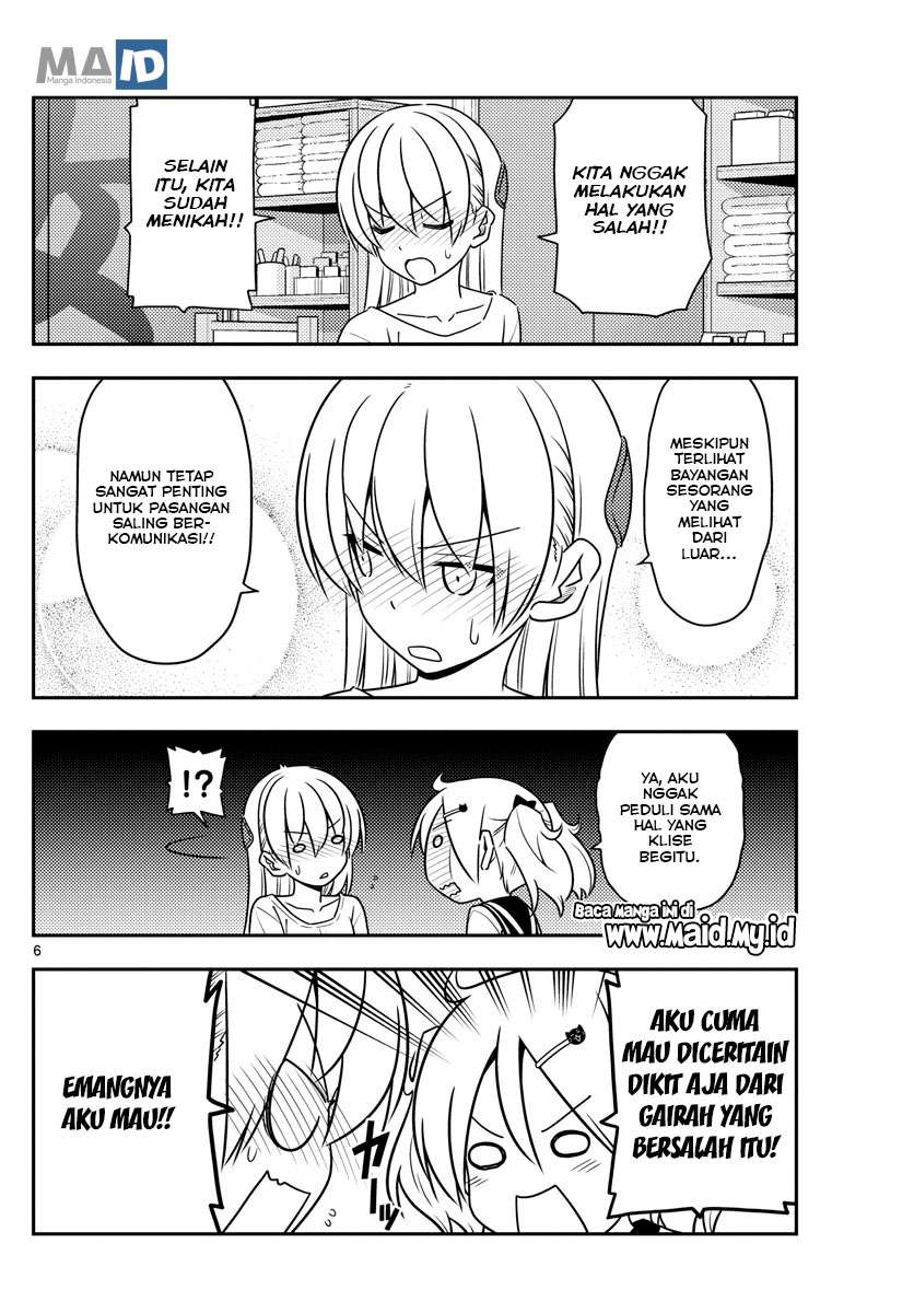 Chapter 61 - halaman 11