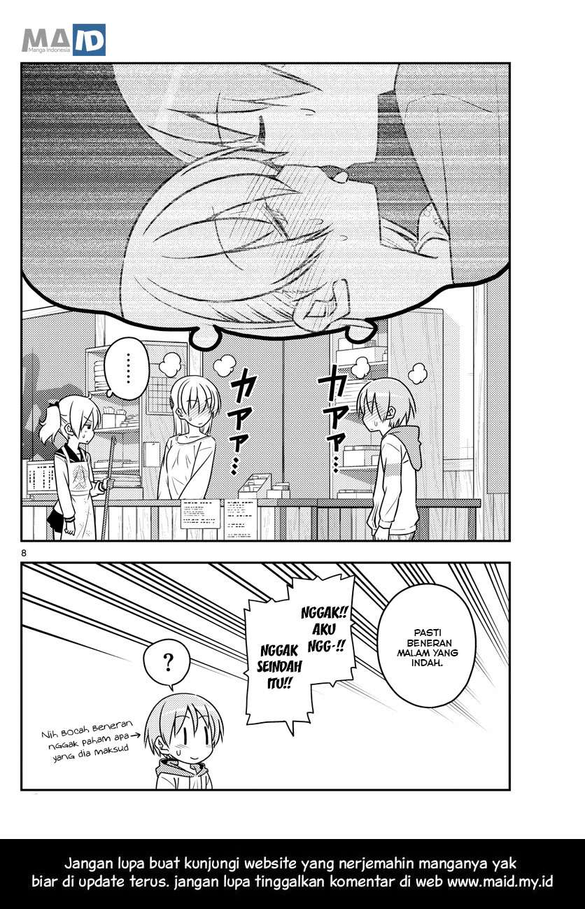 Chapter 61 - halaman 13